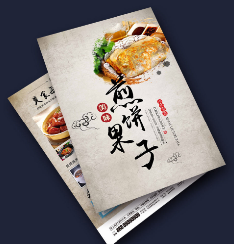 ?？谛麄鲉斡∷⒌奈宕髽?biāo)準(zhǔn)是什么?