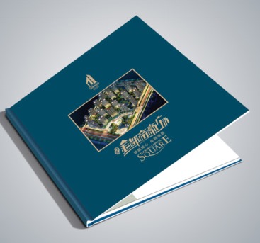 房地產(chǎn)畫冊(cè)印刷_樓書印刷