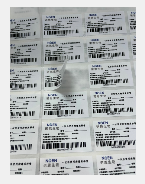 不干膠印刷技術(shù)有哪些特點(diǎn)？