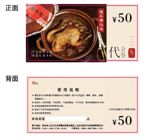 質(zhì)優(yōu)高效才是印道理-?？邙櫺庞∷?圖1)