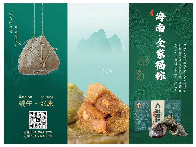 三亞印刷廠有哪些優(yōu)勢！
