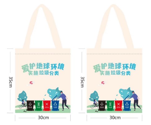 海南印刷廠(chǎng)有哪些常見(jiàn)手提袋的種類(lèi)(圖2)