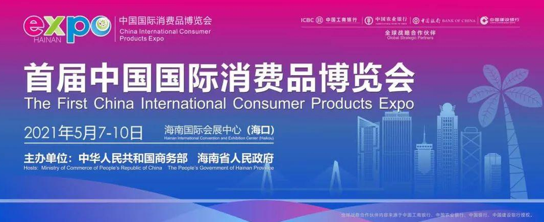 展會(huì)宣傳物料有哪些，?？邙櫺庞∷⒏嬖V你(圖1)