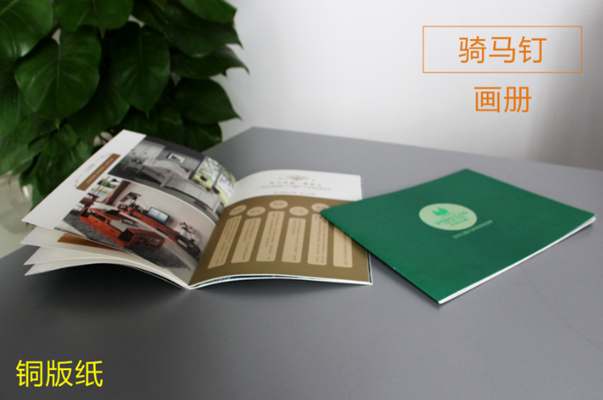 畫冊印刷印后加工這些細(xì)節(jié)值得注意(圖2) 畫冊印刷印后加工這些細(xì)節(jié)值得注意(圖2)